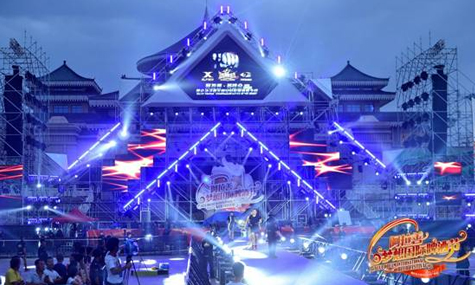 开场就飞膝KO？！姚红刚正式出战子弹飞格斗之夜！