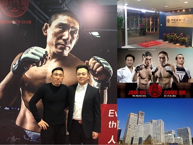 国内顶尖律所担任法律顾问，为“格斗兄弟”战略发展保驾护航！